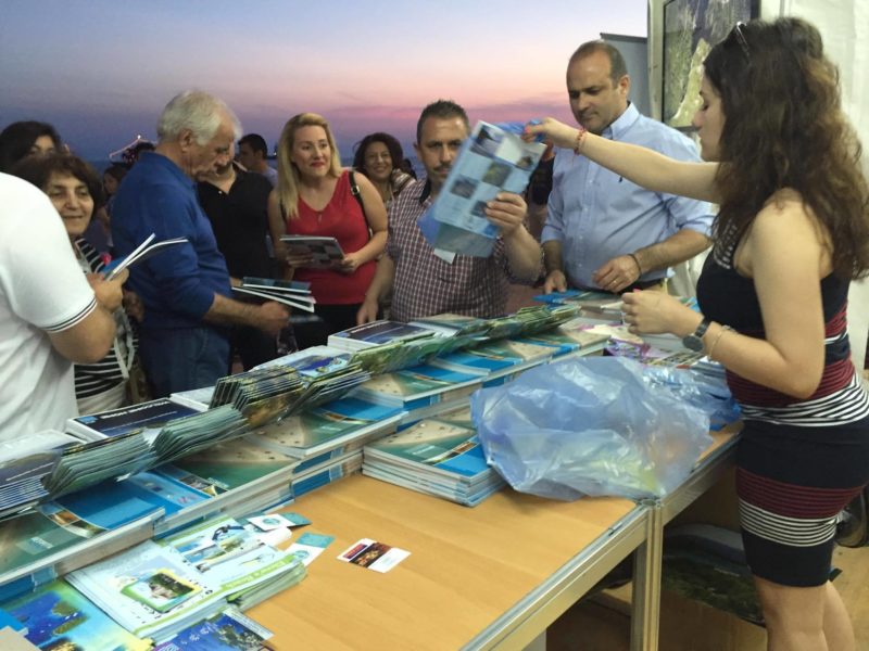 13340749_1731400500478722_1302800676_o