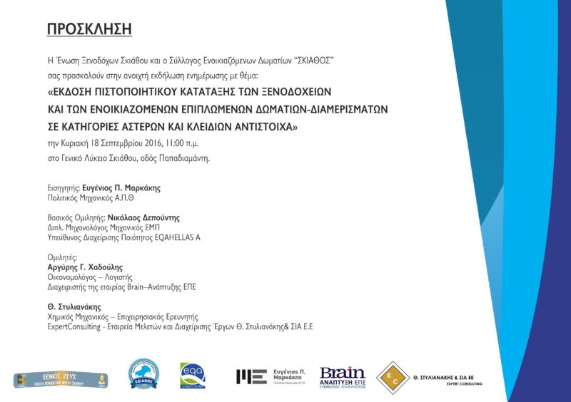 0535b3dd-1333-401e-a770-3152bfb04e26