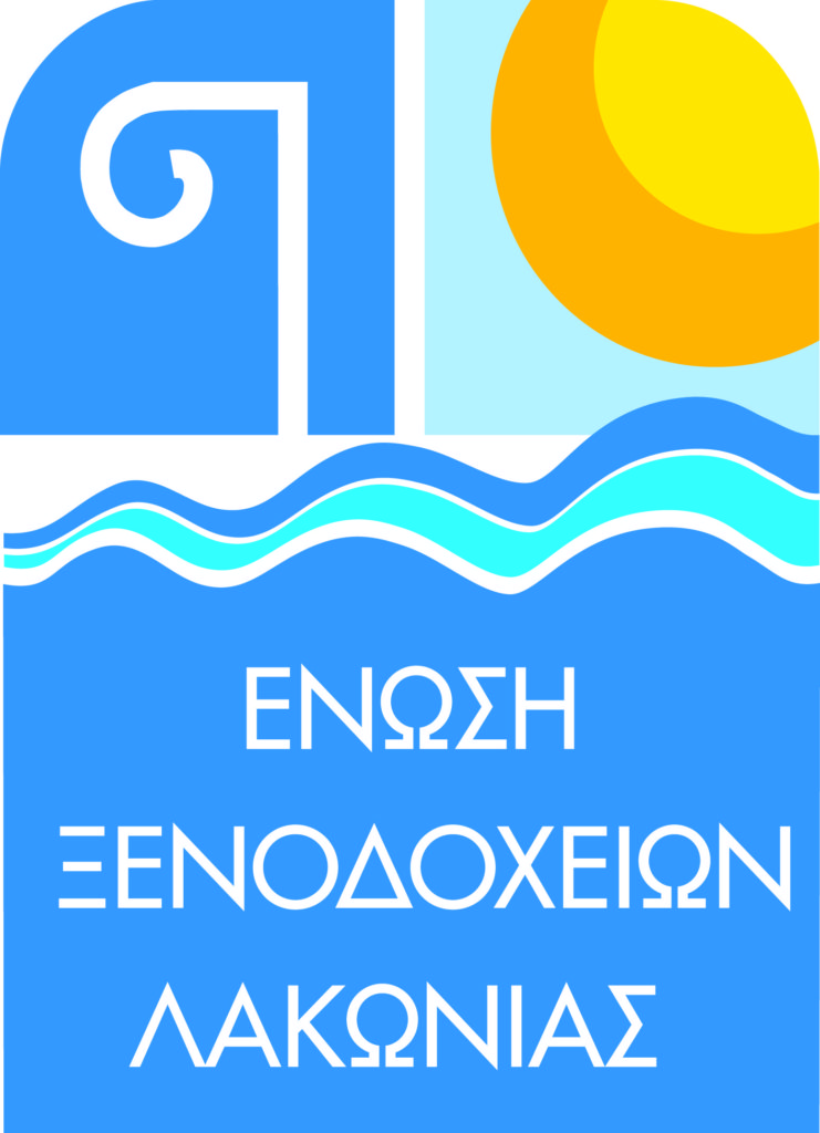 ΕΝΩΣΕΙΣ ΞΕΝΟΔΟΧΩΝ