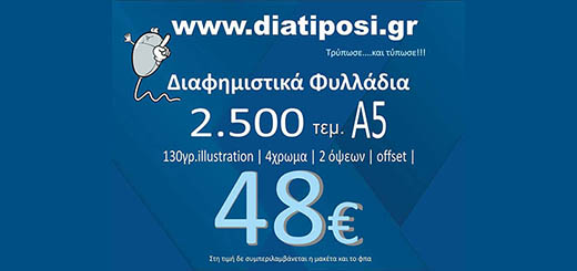 ΞΕΝΟΔΟΧΕΙΑΚΑ ΠΡΟΪΟΝΤΑ / ΥΠΗΡΕΣΙΕΣ