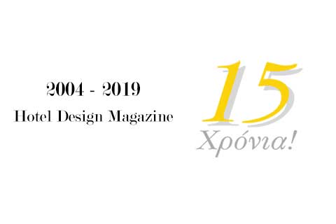 ΞΕΝΟΔΟΧΕΙΑΚΑ ΠΡΟΪΟΝΤΑ / ΥΠΗΡΕΣΙΕΣ