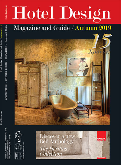 Διαβάστε το Hotel Design Magazine and Guide Autumn 2019!