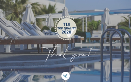 ΔΙΑΚΡΙΣΕΙΣ ΞΕΝΟΔΟΧΕΙΩΝ