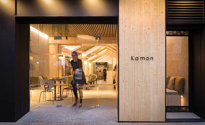 KAMON: Η παραδοσιακή Ιαπωνική κουζίνα συναντά το Σκανδιναβικό Design