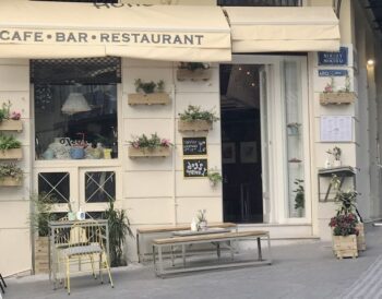 Η πρώτη καφετέρια για κατοικίδια στην Ελλάδα είναι γεγονός!