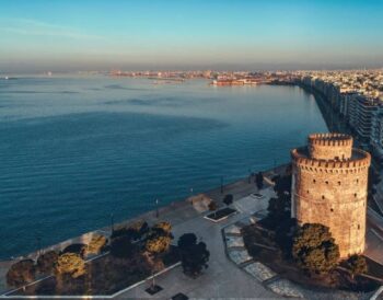 Άνοδος στη διεθνή κατάταξη για τον συνεδριακό τουρισμό για την Θεσσαλονίκη