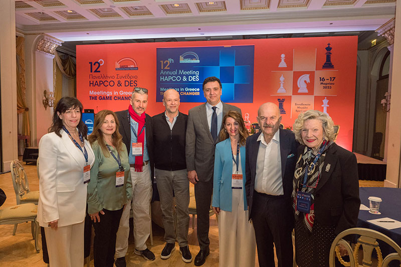 Ολοκληρώθηκε το 12ο Πανελλήνιο Συνέδριο HAPCO & DES:  «Meetings in Greece: The Game Changer»