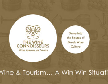 Έρευνα για το Ενδιαφέρον των Ταξιδιωτών για Wine tours / Wine Tasting στην Ελλάδα