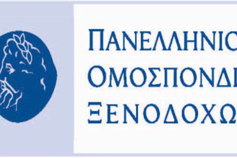 Πρόεδρος ΠΟΞ κ.Χατζής: ο κλάδος μας συνεχίζει να στηρίζει την ελληνική οικονομία με υπευθυνότητα