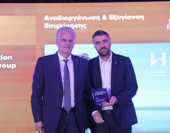H Hotels Collection: Σημαντικές Διακρίσεις του ομίλου στα Finance & Accounting Awards 2026 1