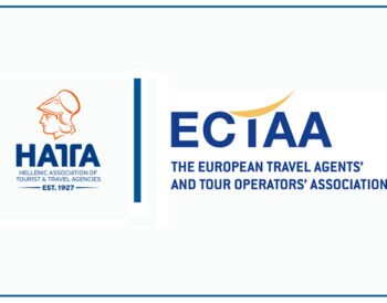 Η αναθεωρημένη Οδηγία για τα Οργανωμένα Ταξίδια λαμβάνει την τελική έγκριση από το Συμβούλιο 26ae38d4-4d78-e2b9-a7d4-bc1de4a73c72