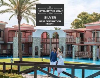 OV_GHY2026_1200-x-628