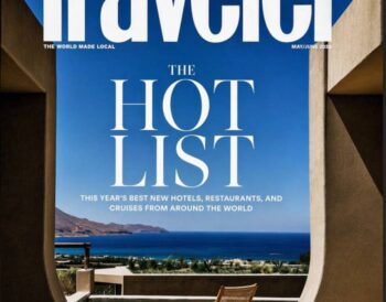 Το ξενοδοχείο Tella Thera στο εξώφυλλο του Condé Nast Traveler conde_nast_traveler_cover