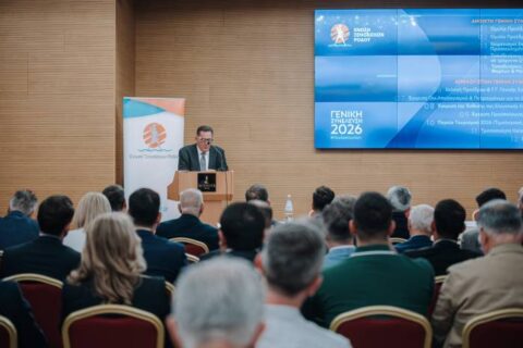 Με μεγάλη συμμετοχή και ουσιαστικό διάλογο πραγματοποιήθηκε η Τακτική Γενική Συνέλευση της Ένωσης Ξενοδόχων Ρόδου