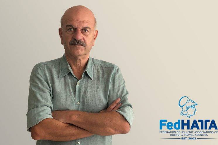 ΝΟΜΟΘΕΣΙΑ & ΦΟΡΟΛΟΓΙΑ