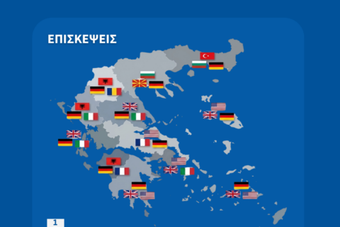 Περισσότερα έσοδα, μικρότερες διαμονές: Ο χάρτης του ελληνικού τουρισμού το 2025
